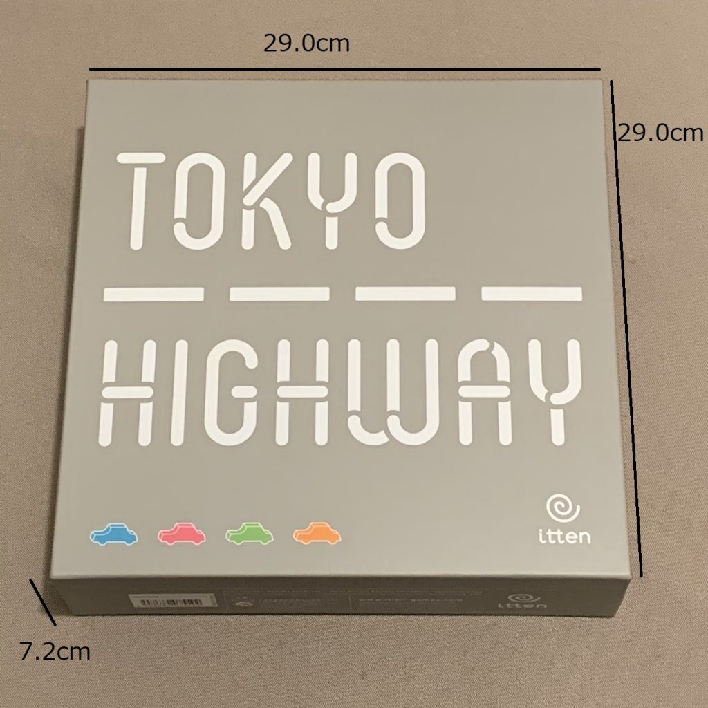 Tokyo Highway トーキョーハイウェイ