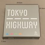 TOKYO HIGHWAY(トーキョーハイウェイ)